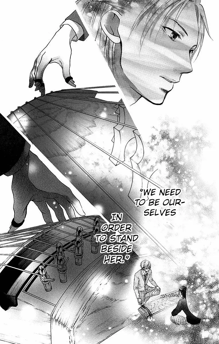 Kono Oto Tomare! Chapter 51 6